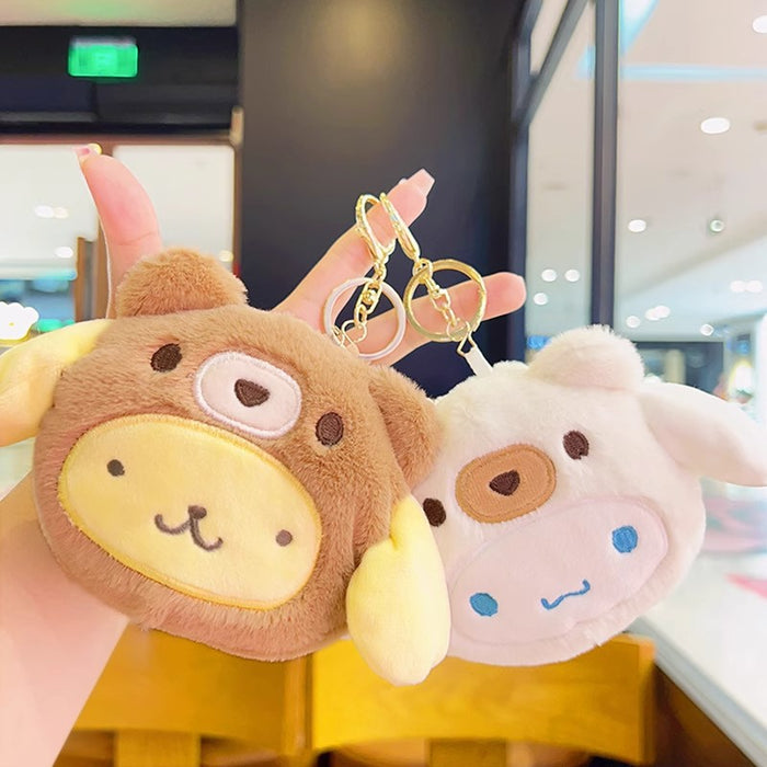 Wholesale  Cute Plush Coin Purse Keychain Women's Cartoon School Bag Pendant  Doll Key Chain Wallet