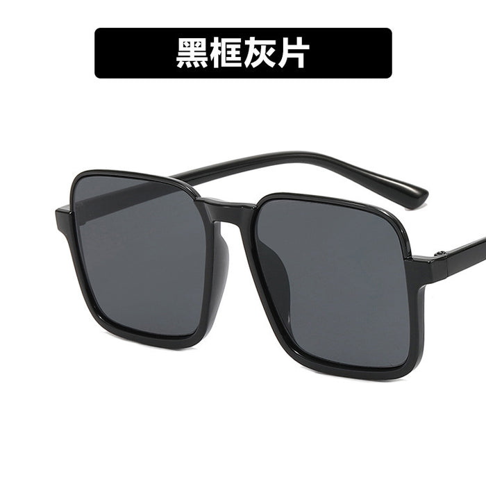 Wholesale Tea colored sunglasses with a high-end feel, retro large frame street photography, sunglasses for men
