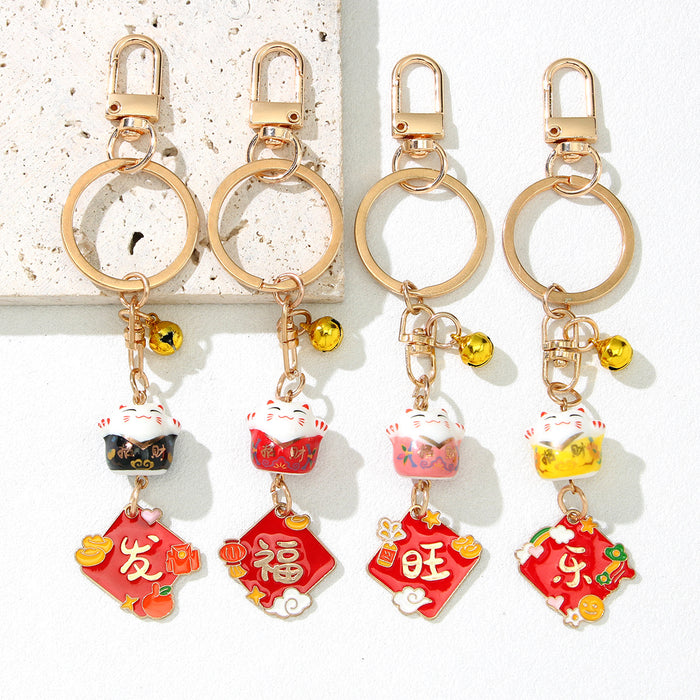 Wholesale China-Chic Lucky Cat Keychain Pendant Zinc Alloy Bag Charm Gift MOQ≥2