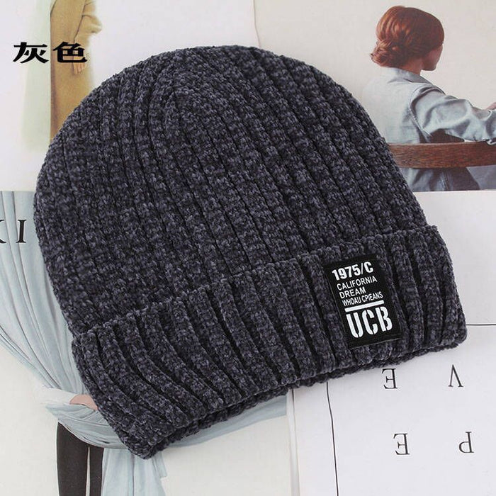 Wholesale Autumn and Winter Men's Hat Solid Color Chert Jacquard Plus Velvet Thickened Knitted Warm Wool Hat Pullover Hat Ski Hat JDC-FH-DG008