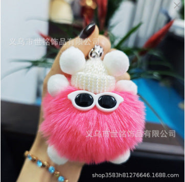 Wholesale Plush Briquette Cartoon Keychain JDC-KC-Shimin004