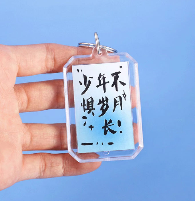 Wholesale Keychain pendant cultural and creative keychain accessories gifts