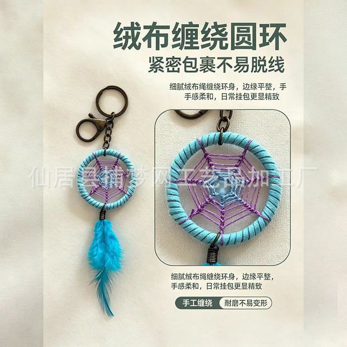 Wholesale Blue Dreamcatcher Keychain Ethnic Style Feather Alloy Car Key Accessory