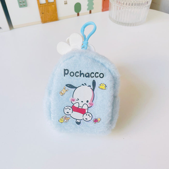 Wholesale Plush Coin Purse Keychain JDC-KC-CXR001