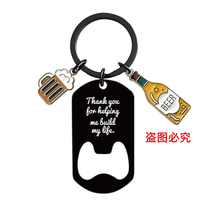 Wholesale Bottle Opener Wine Glass Father's Day Stainless Steel Keychain JDC-KC-GangGu051