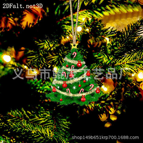 dxx-img:9edf2a570672dae07afdd39a44502fb7,JDC-PT-6137934229806-M2