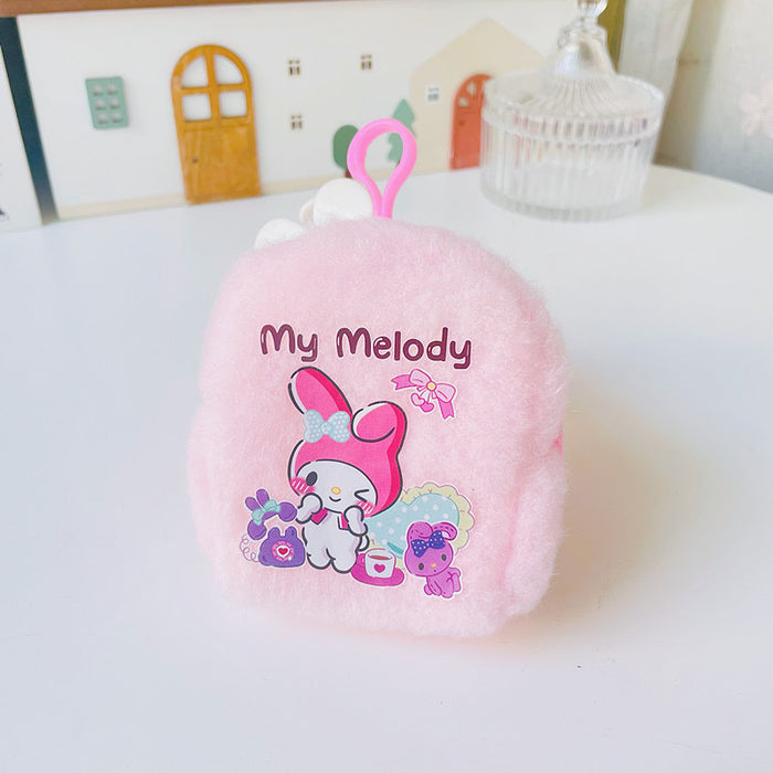 Wholesale Plush Coin Purse Keychain JDC-KC-CXR001