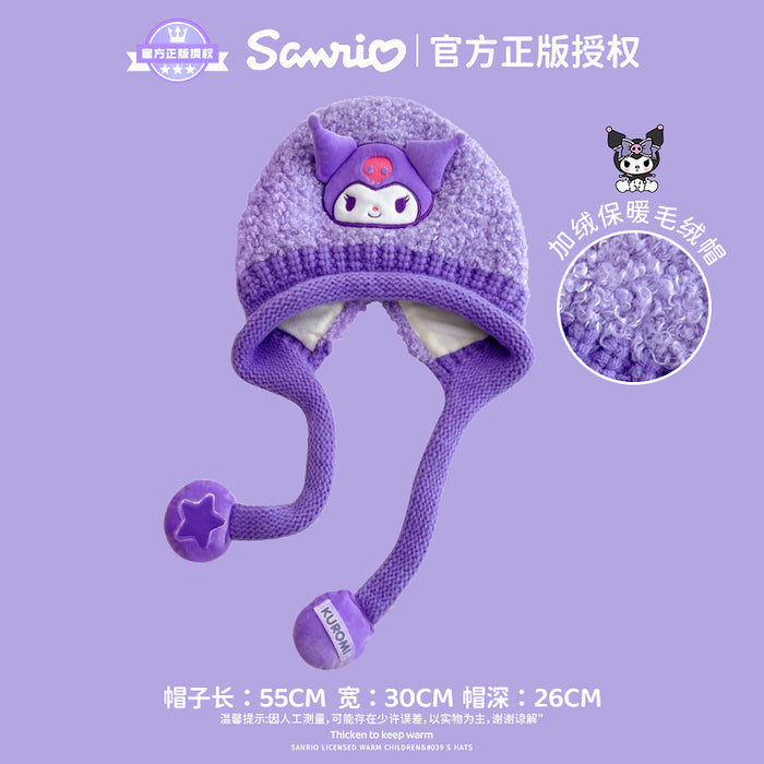 Wholesale Cartoon Cute Children Knitted Beanie Hat JDC-FH-Zaix001