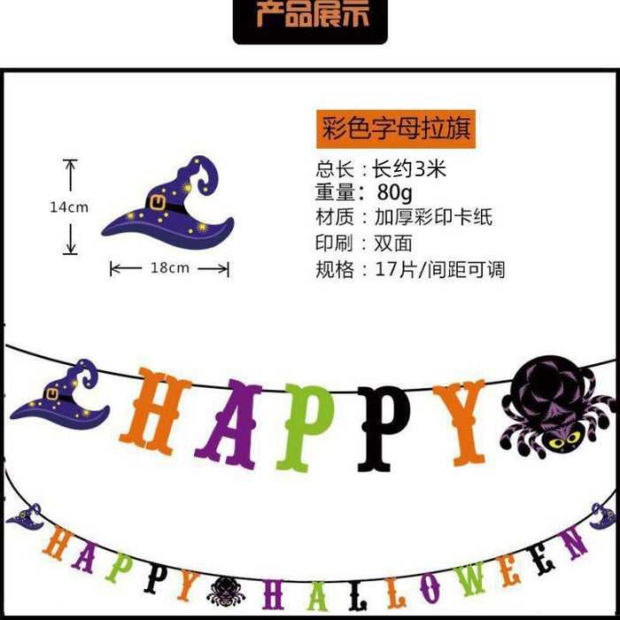 Wholesale  Flag Pendant Pumpkin Paper Flower Party Supplies Scene Layout  Decoration Triangle