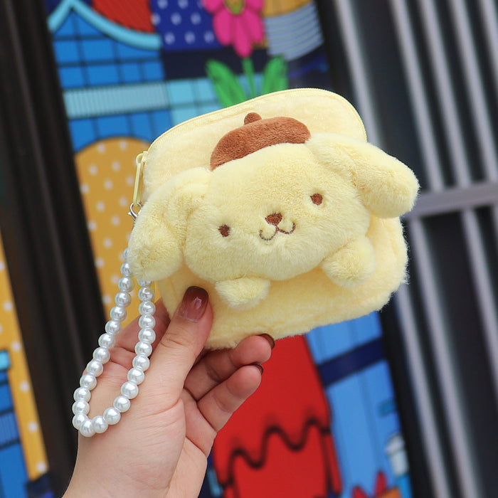 Wholesale Trendy Plush Animal Head Zipper Coin Purse With Beaded Wrist Strap Cute Gift
