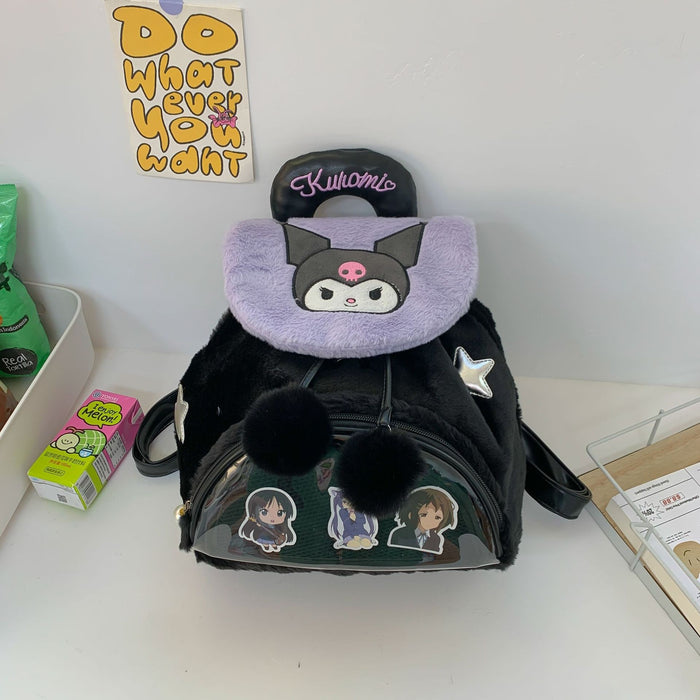 Wholesale Cartoon Cute Puppy Plush Flip Backpack Women's Casual New Large Capacity Cute School Bag Backpack JDC-BP-ZZ001