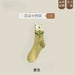 dxx-img:8c4918e4d87a737ccd31dc627ce8c674,JDC-SK-6292231950712-M2