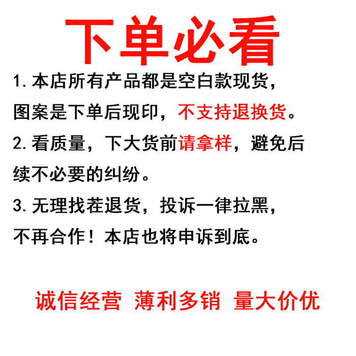 Wholesale  Cartoon Printed Fitness Bag with Shoe Storage Large Capacity Duffel Bag