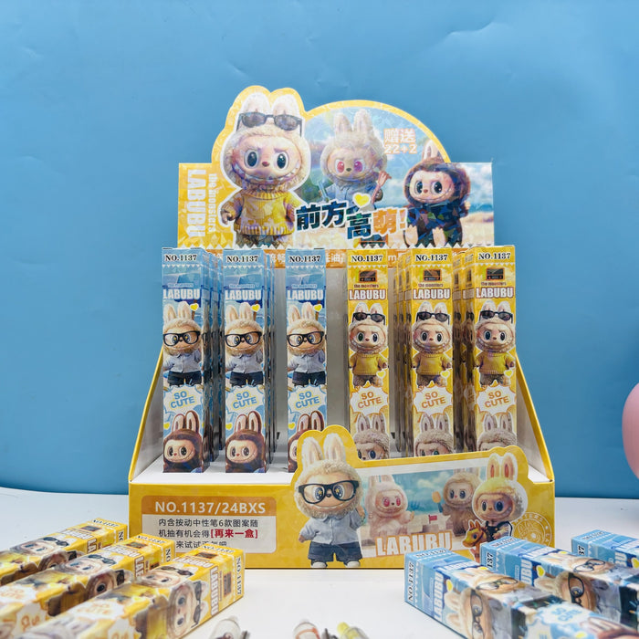 Wholesale Blind Box Gel Pen for Students