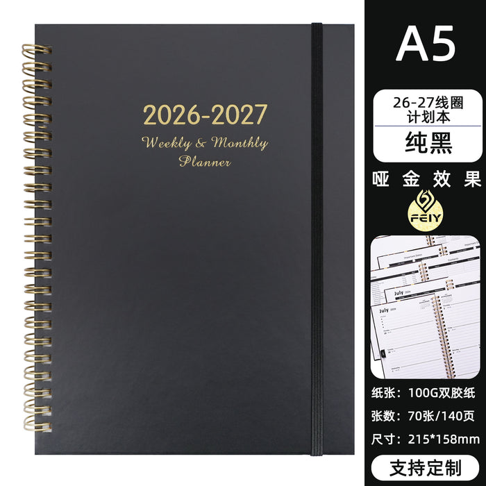 dxx-img:2892161372061e8ffbd5664a17eb70c4,JDC-NB-6284376287979-M1