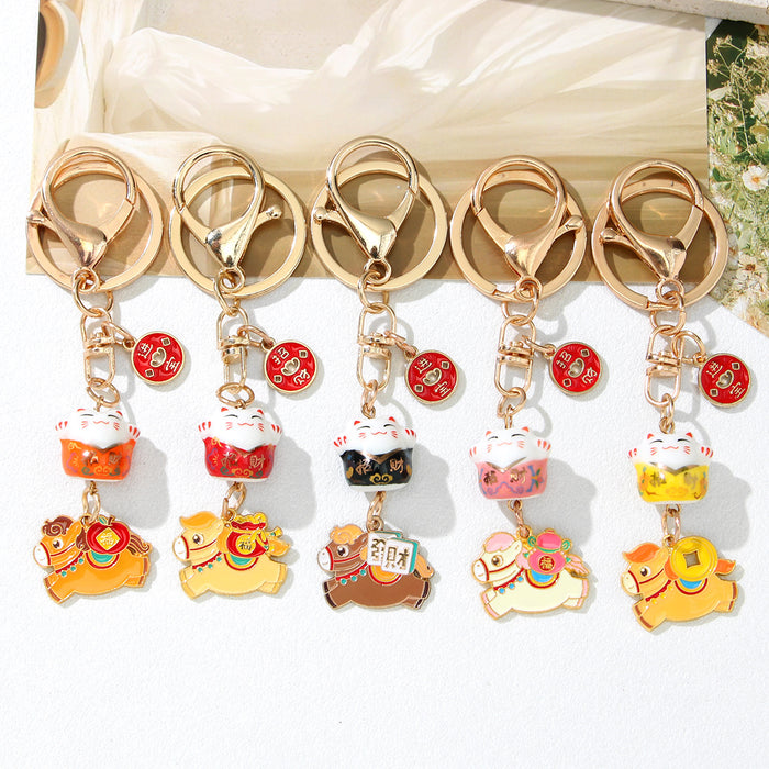 Wholesale Red Alloy Lucky Cat Keychain Charm – Cartoon Style Bag Charm &  Car Key Accessory for Everyday Use Boutique Resale