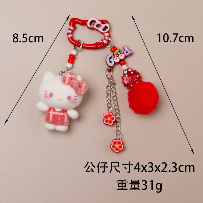 dxx-img:24ab3bcc3717aa99068130d932d3aecb