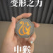 dxx-img:e7e7c7bfd2526351f8425d8efdad1f93,JDC-KC-5902286308879-M1