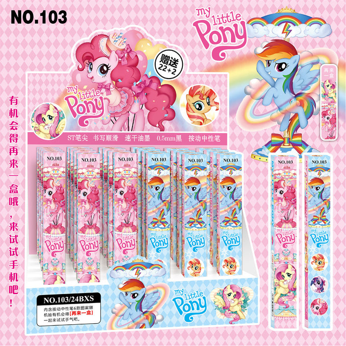 Wholesale Blind Box Press Pen Gel Pen Randomly Sends Doll Laser Spring Quick-Drying Brush Pen