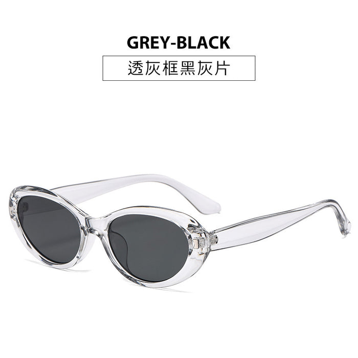 Wholesale Elliptical rice nail cat eye sunglasses, internet famous sunglasses, high-end street photography, UV resistant sunglasses
