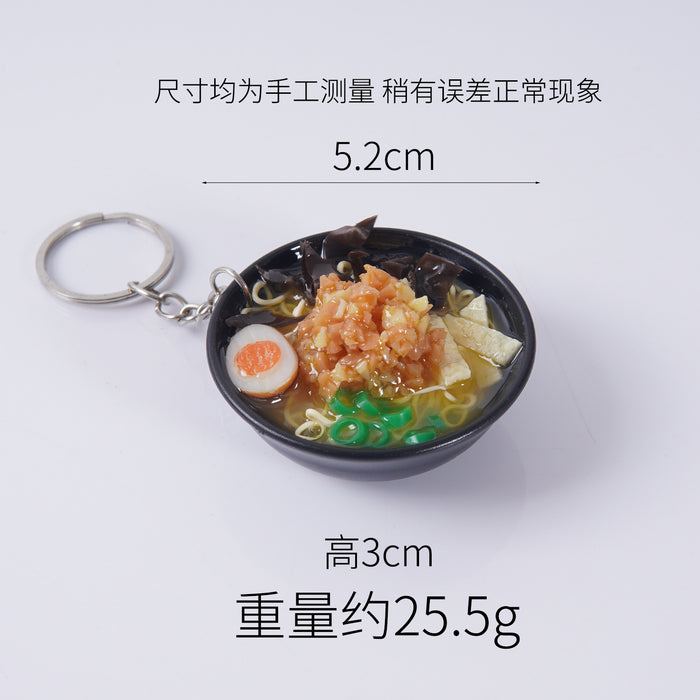 Wholesale PVC Simulated Seafood Ramen Keychain Bag Charm Decorative Accessory MOQ≥2
