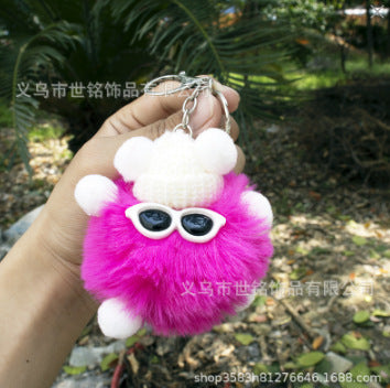 Wholesale Plush Briquette Cartoon Keychain JDC-KC-Shimin004