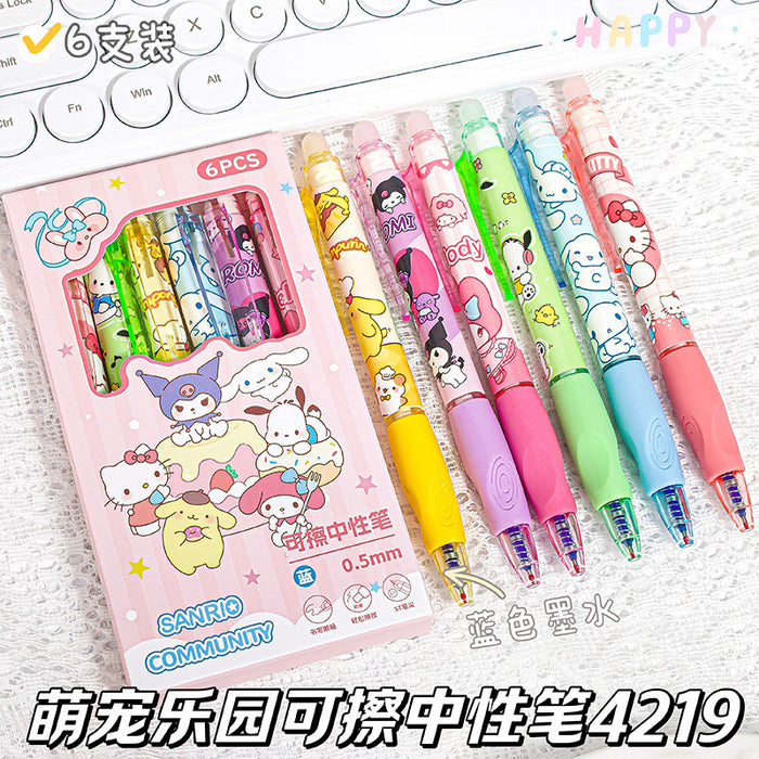 Wholesale Press Cartoon Plastic Neutral Pen JDC-PN-YC009