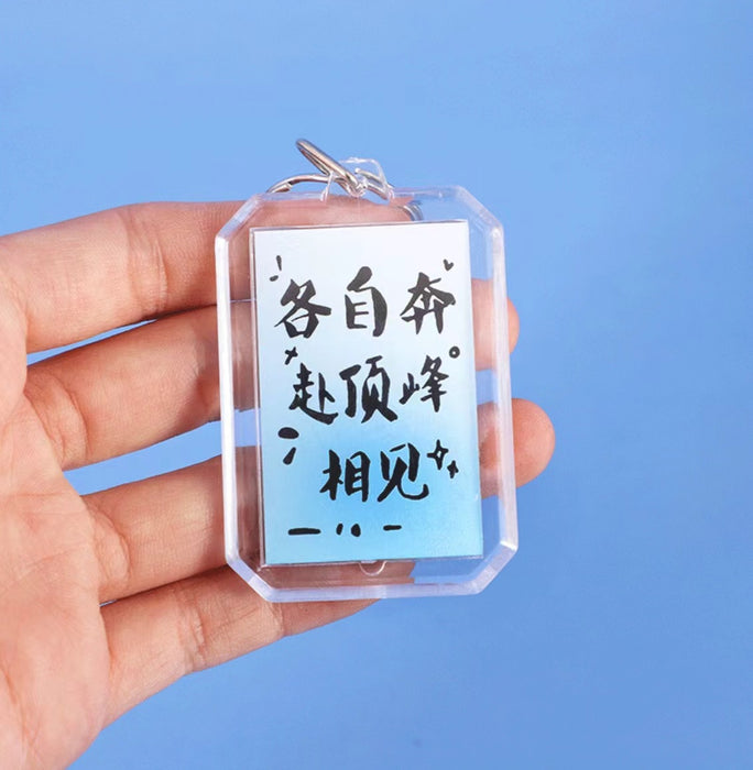 Wholesale Keychain pendant cultural and creative keychain accessories gifts