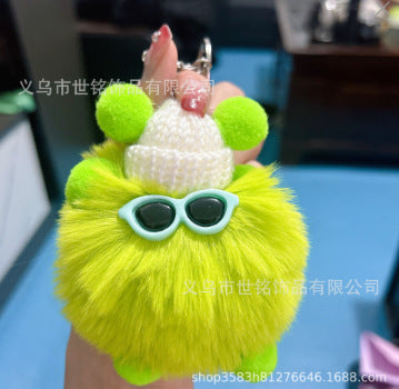 Wholesale Plush Briquette Cartoon Keychain JDC-KC-Shimin004