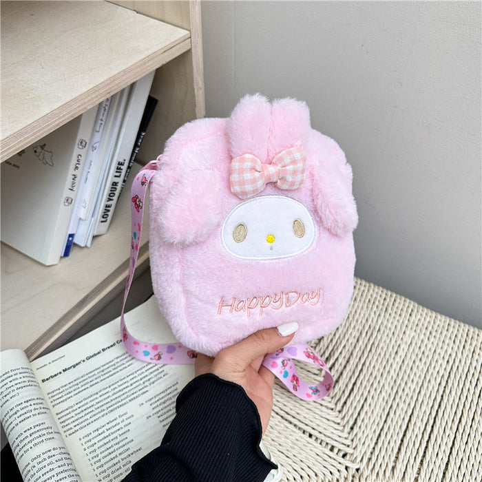 Wholesale Cute Cartoon Plush Crossbody Bag  Coin Purse for Children