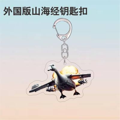 Wholesale Keychain funny abstract wooden stick man foot tree acrylic schoolbag pendant