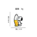dxx-img:f25fe4fef9255b4d664fc120dce32acd,JDC-BCH-6253486314174-M1