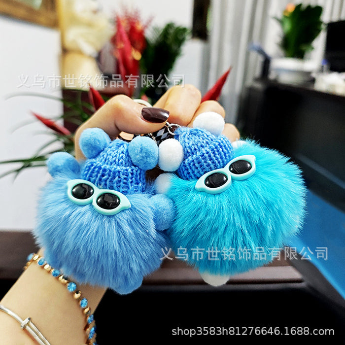 Wholesale Plush Doll Keychain JDC-KC-ShiM010