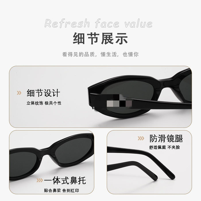 Wholesale Cat's Eye Panel Sunglasses Sunscreen and UV Protection Advanced Sunglasses
