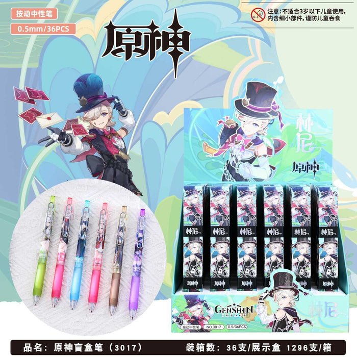 Wholesale Blind Box Retractable Cartoon Student Pen