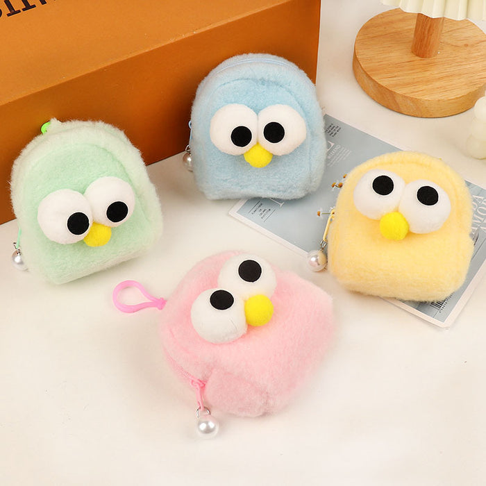 Wholesale Pink Plush Chick Backpack Coin Purse Cute Solid Color Key Pouch Fashion Accessory For Resale