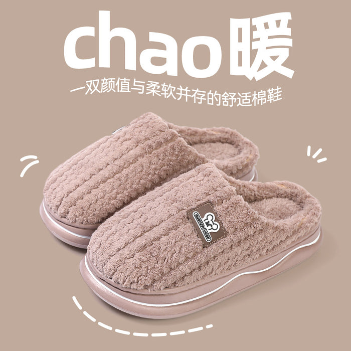 Wholesale EVA Plush Warm Thickened Soft Soled Slippers JDC-SP-Runj001