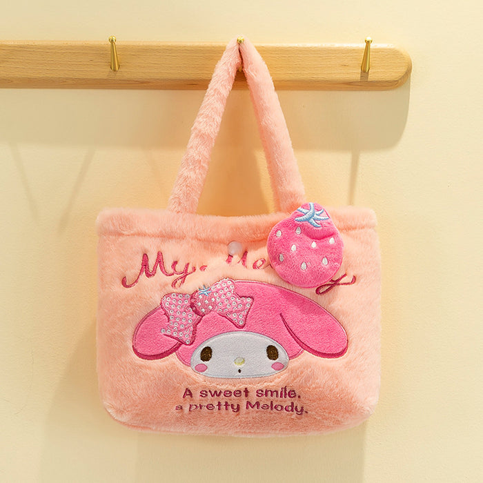 Wholesale Cute Cartoon Plush Cat Handbag Kids Coin Purse Gift Bag
