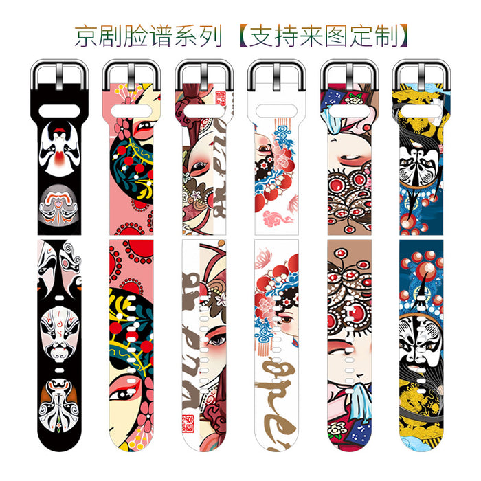 Wholesale Printed Tpu Watch Strap Wrist Strap JDC-WD-NuoQi076