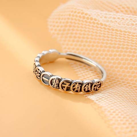 Wholesale Small niche coin ring, female fashion personality design ring, light luxury, versatile, high-end, open mouth food ring