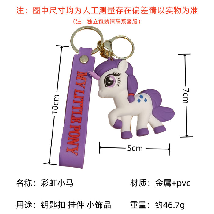 Wholesale Cartoon Doll Silicone Keychain JDC-KC-MingT264