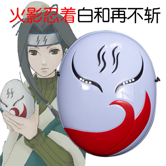 Wholesale  Mask Anime COS Costume