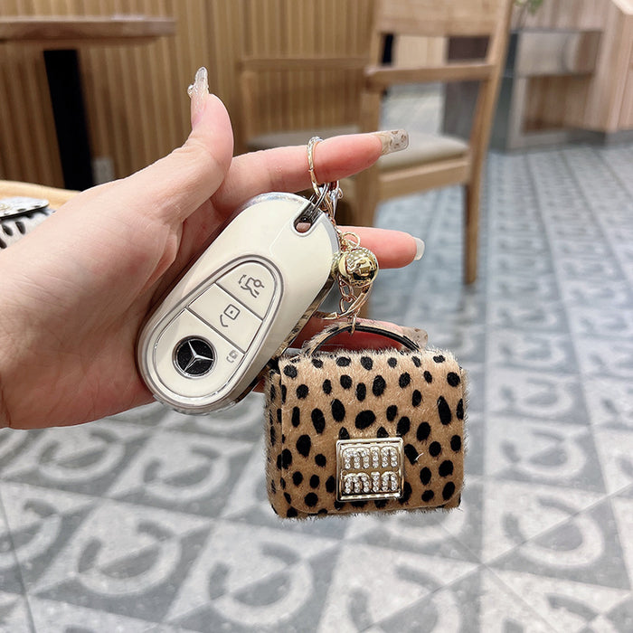 Wholesale Creative Leopard Print Mini Coin Purse Keychain Small Square Bag Car Key Chain Bag Pendant Decoration