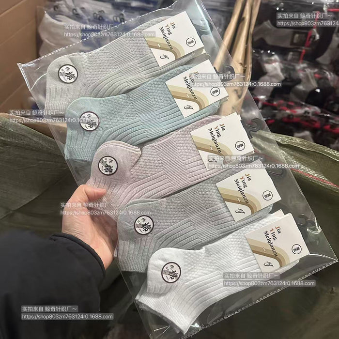 Wholesale Double needle combed cotton socks, short socks, sweat absorbing, breathable, sports short tube socks, thin, low cut