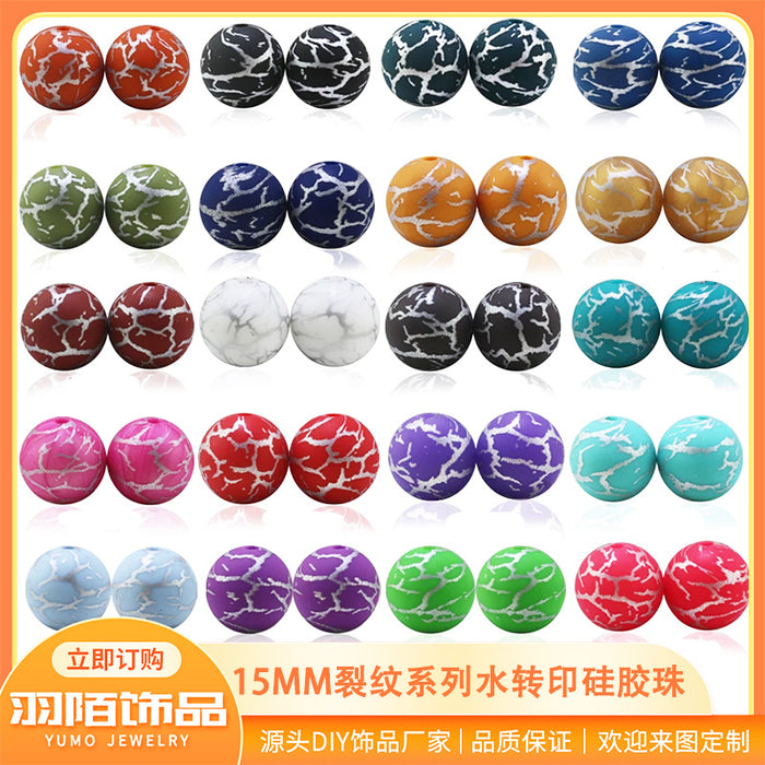 Wholesale 10PCS 15mm Watermark Explosion Pattern Silicone Beads JDC-BDS-HongZhou031