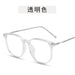 dxx-img:cf51a2be985aaceb40f29da76fa0196e,JDC-SG-4880460465462-M1