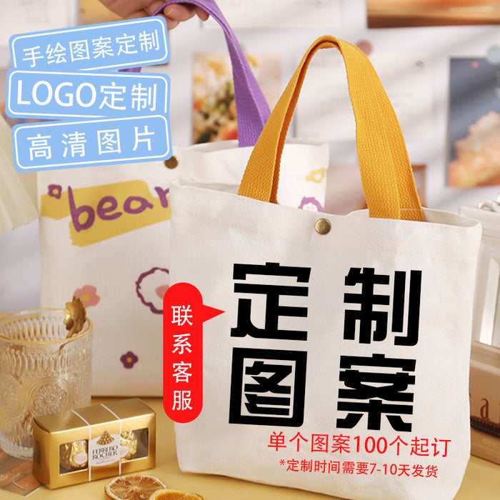 Wholesale Cartoon Hand Carrying Shopping Canvas Bag Children's Birthday Bag Accompanying Gift Bag Student Mini Handbag Set Printing