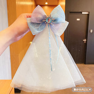 Wholesale Pawl Veil Snow Princess Crown Headwear Hairpin Baby Flower Hair Accessories Hairpin