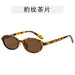 dxx-img:41fac87d1f766cbf03c93a68aee06c67,JDC-SG-5989715776012-M1