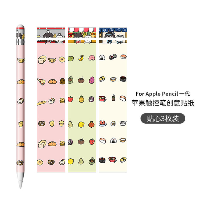 Wholesale Cartoon Apple Pencil Sticker JDC-ST-XL002